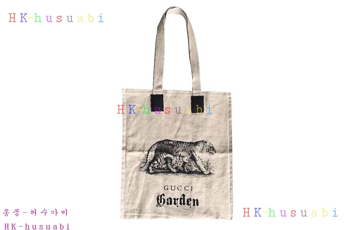 NEW ���� ���� ��Ʈ�� GU 35580