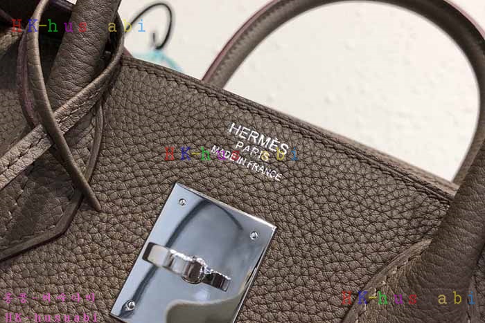 �ڹ̷��ޡ� �����޽� ��Ų��  H 175994-1