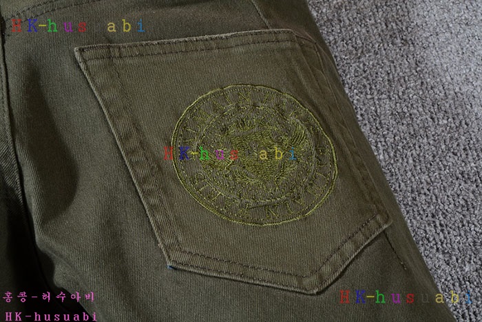 NEW  �߸� ������ û���� BM 76675