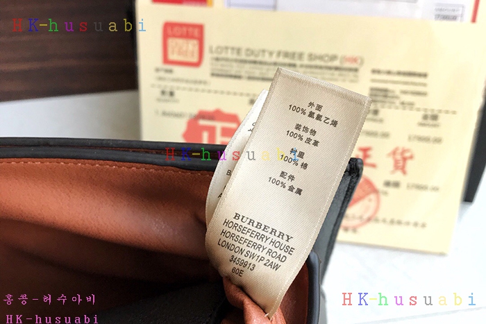 NEW ������ �Ż� ũ�ν��� BB 75491