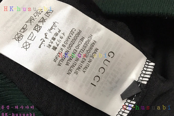 NEW ���� �Ż� ��Ʈ GU 670022