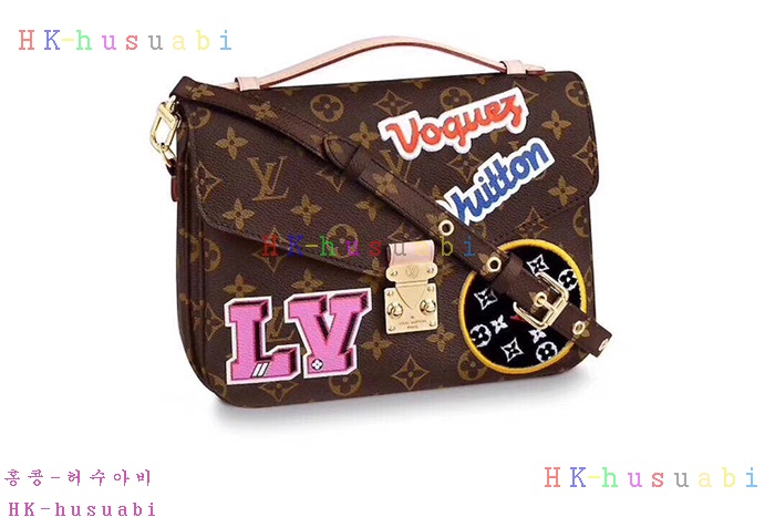 �ڹ̷��ޡ� ���̺��� ����Ʈ ��Ƽ�� LV M43991