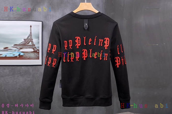 NEW �ʸ��÷��� �򸮴׼�Ʈ PP 455587