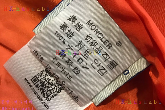 NEW ��Ŭ���� ������ �ٶ�����  M 22832