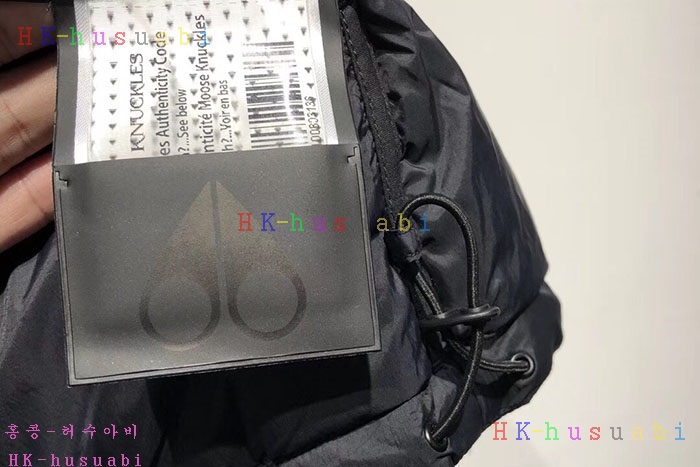 NEW ������Ŭ ������ �Ż��е� MK 6580004