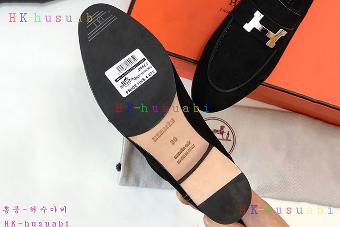 NEW �����޽� ������ ���� H 0499950