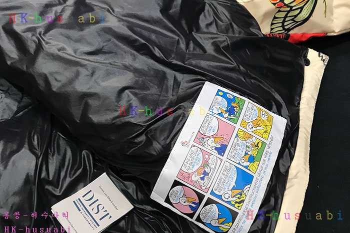 NEW ��Ŭ����  �е� MC 807792