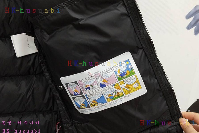 NEW ��Ŭ����  �е����� MC 807800