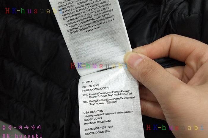 NEW ��Ŭ����  �е����� MC 807800