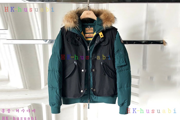 NEW �Ķ����۽� �Ż� �е� P 000432