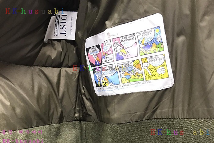 NEW ��Ŭ���� �е� �Ż� M 604112