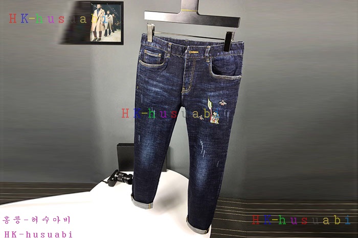 NEW ��ü�����ٳ� ������ û���� DG 5800080