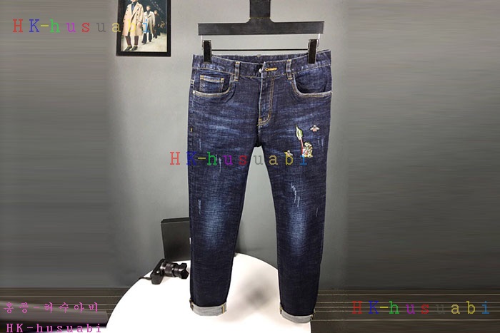 NEW ��ü�����ٳ� ������ û���� DG 5800080