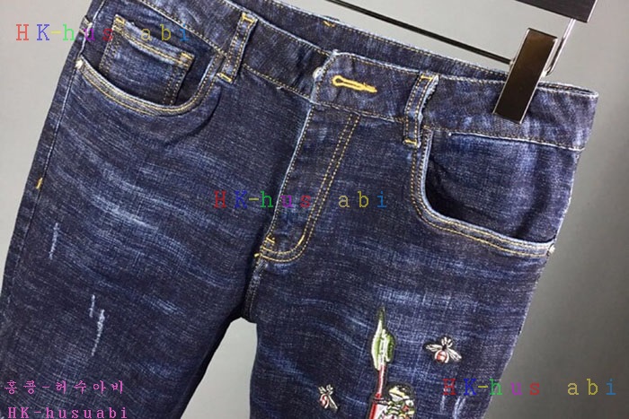 NEW ��ü�����ٳ� ������ û���� DG 5800080