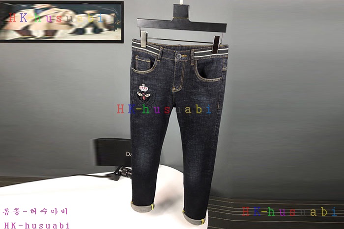 NEW ��ü�����ٳ� ������ û���� DG 5800079