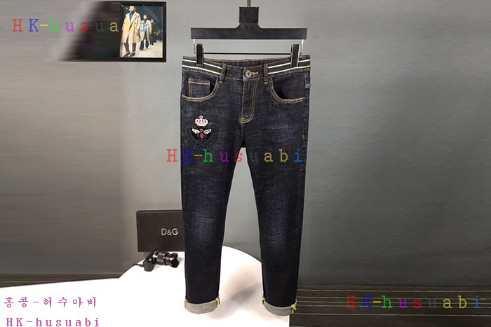 NEW ��ü�����ٳ� ������ û���� DG 5800079