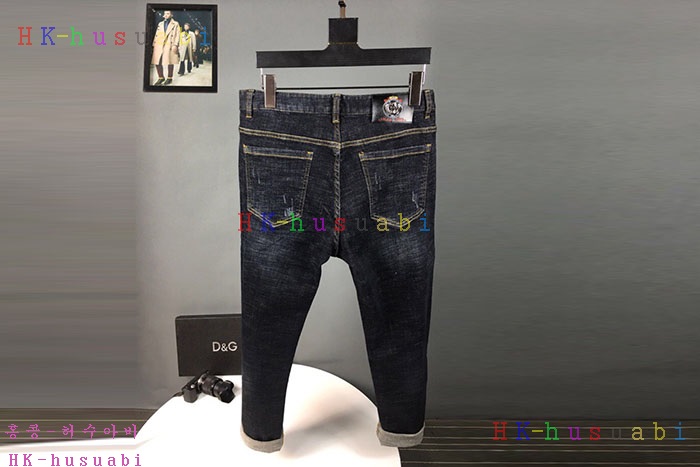 NEW ��ü�����ٳ� ������ û���� DG 5800079