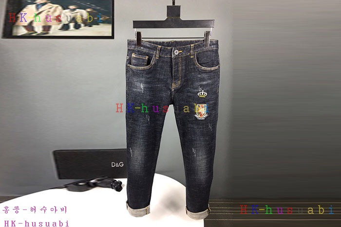 NEW ��ü�����ٳ� ������ û���� DG 5800078