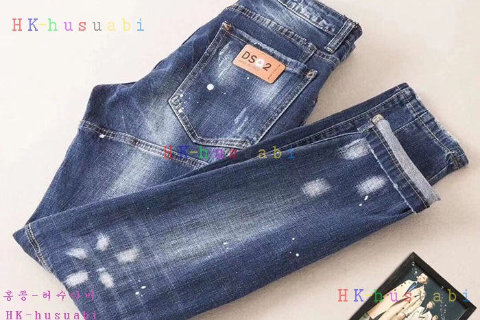 NEW ������� û���� �Ż� DQ 665800