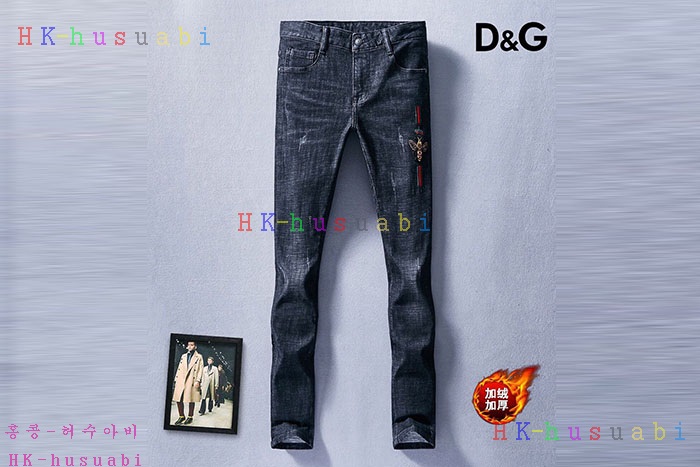 NEW ��ü�����ٳ� ������ û���� DG 5800076