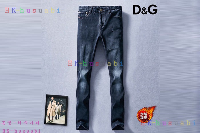 NEW ��ü�����ٳ� ������ û���� DG 5800077