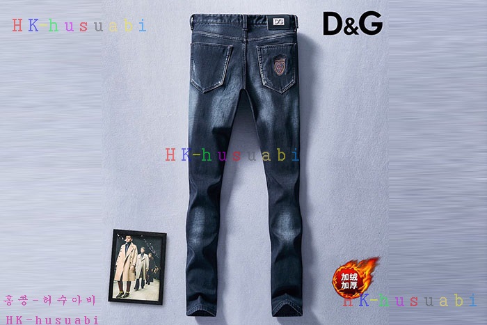 NEW ��ü�����ٳ� ������ û���� DG 5800077