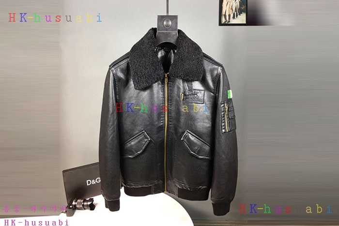 NEW ��ü�����ٳ� ���������� DG 5800075
