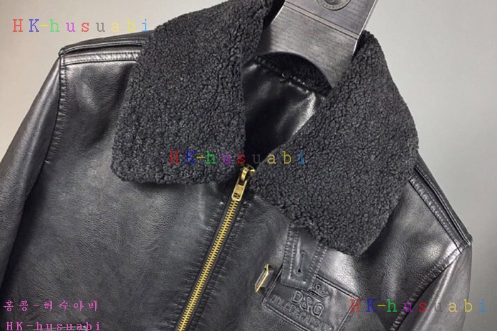 NEW ��ü�����ٳ� ���������� DG 5800075