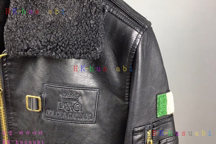 NEW ��ü�����ٳ� ���������� DG 5800075