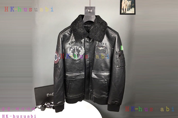 NEW ��ü�����ٳ� ���������� DG 5800074