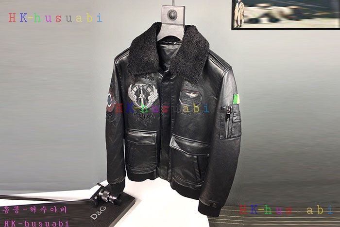 NEW ��ü�����ٳ� ���������� DG 5800074