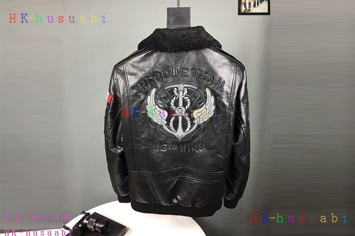 NEW ��ü�����ٳ� ���������� DG 5800074