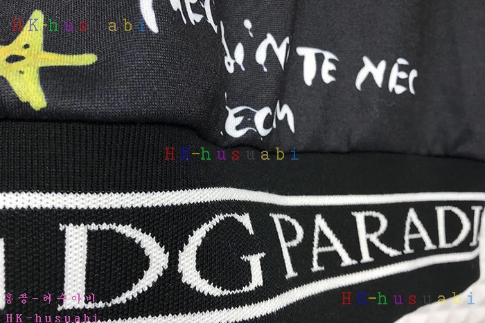 NEW ��ü�����ٳ�  �ĵ�Ƽ �Ż� DG 580057