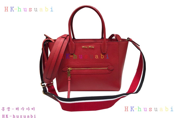 �ڹ̷��ޡ� �̿�̿� ���� ��Ʈ�� MU 5BG137