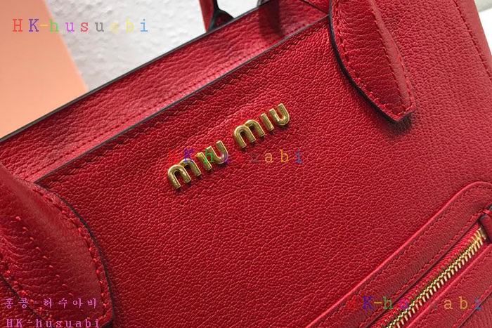 �ڹ̷��ޡ� �̿�̿� ���� ��Ʈ�� MU 5BG137