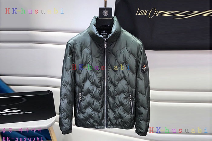 NEW ��ü�����ٳ� ������ �е� DG 174700