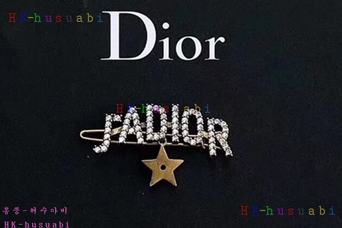 NEW ��� ������ ����� DR 985812