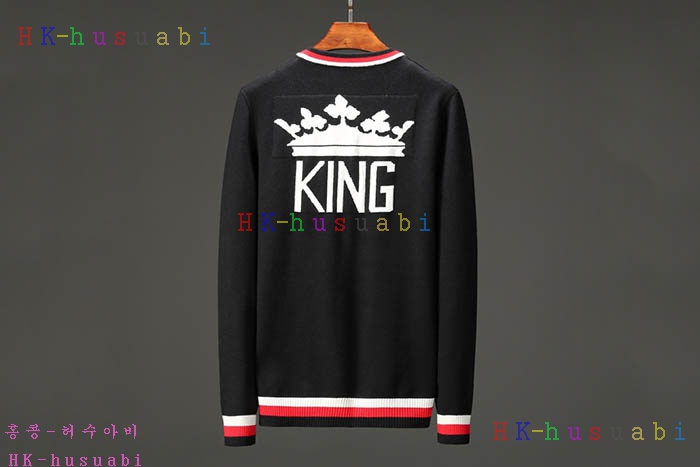 NEW ��ü�����ٳ� ������ ��Ʈ DG 155804