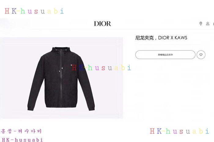 NEW  ��� �Ż� ���� DR 57013535