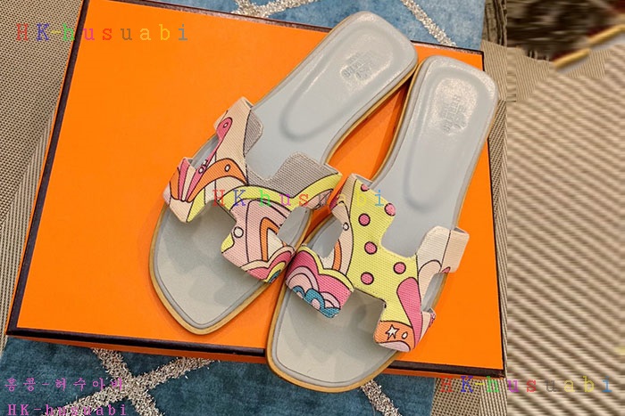 NEW �����޽� ������ �Ź�  H 647007