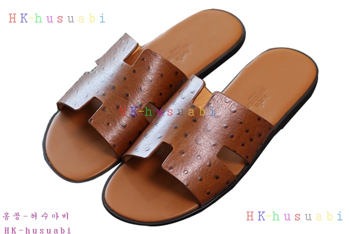 NEW �����޽� ������ �Ź� H 17254
