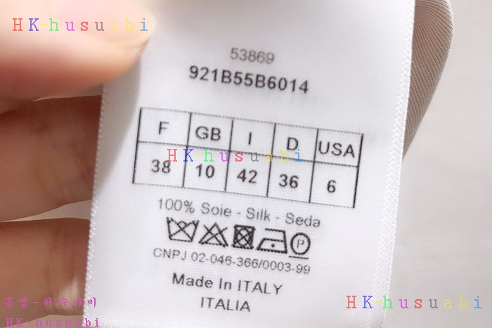 NEW ��� ������ �Ƿ� DR 600041