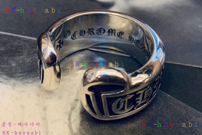 NEW ũ������ ���� �Ż�  C 870030