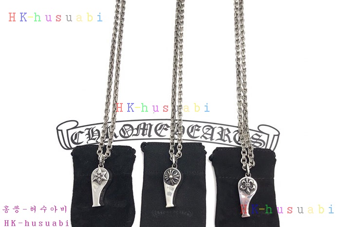 NEW ũ������ ����� �Ż�  C 870035