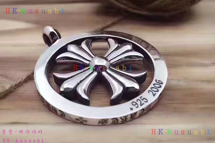 NEW ũ������ ����� �Ż�  C 870038