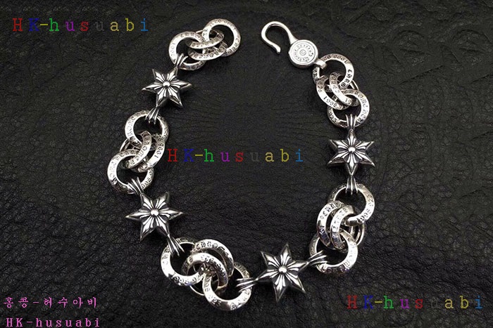 NEW ũ������ ���� �Ż� C 669911