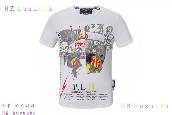 NEW �ʸ��÷��� ����Ƽ  PP 0870222