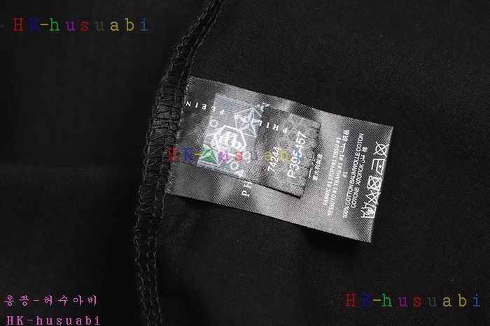 NEW �ʸ��÷��� ����Ƽ  PP 0870230