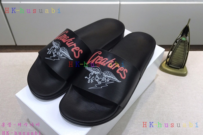 NEW ����� ������ ������ G 84450