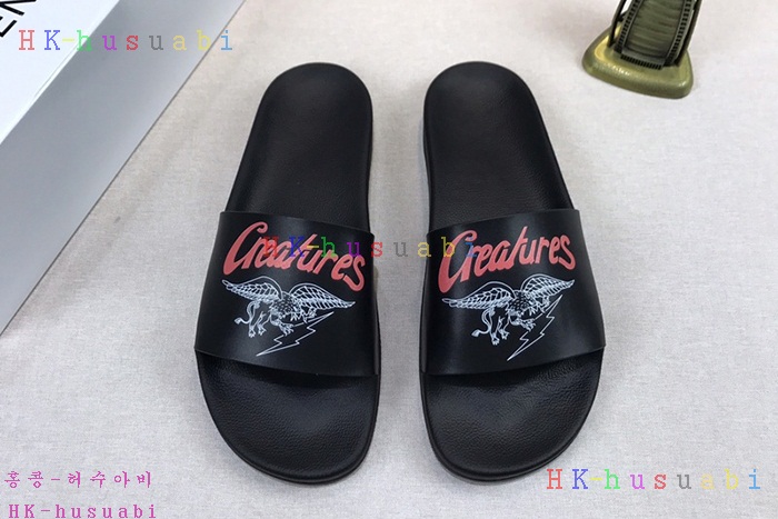 NEW ����� ������ ������ G 84450